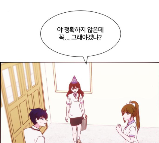 201.jpg