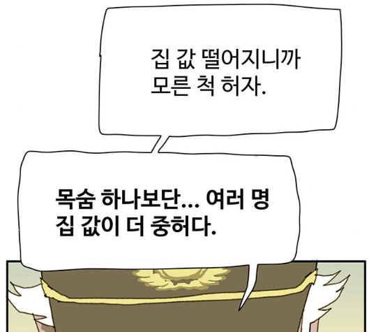 086.jpg