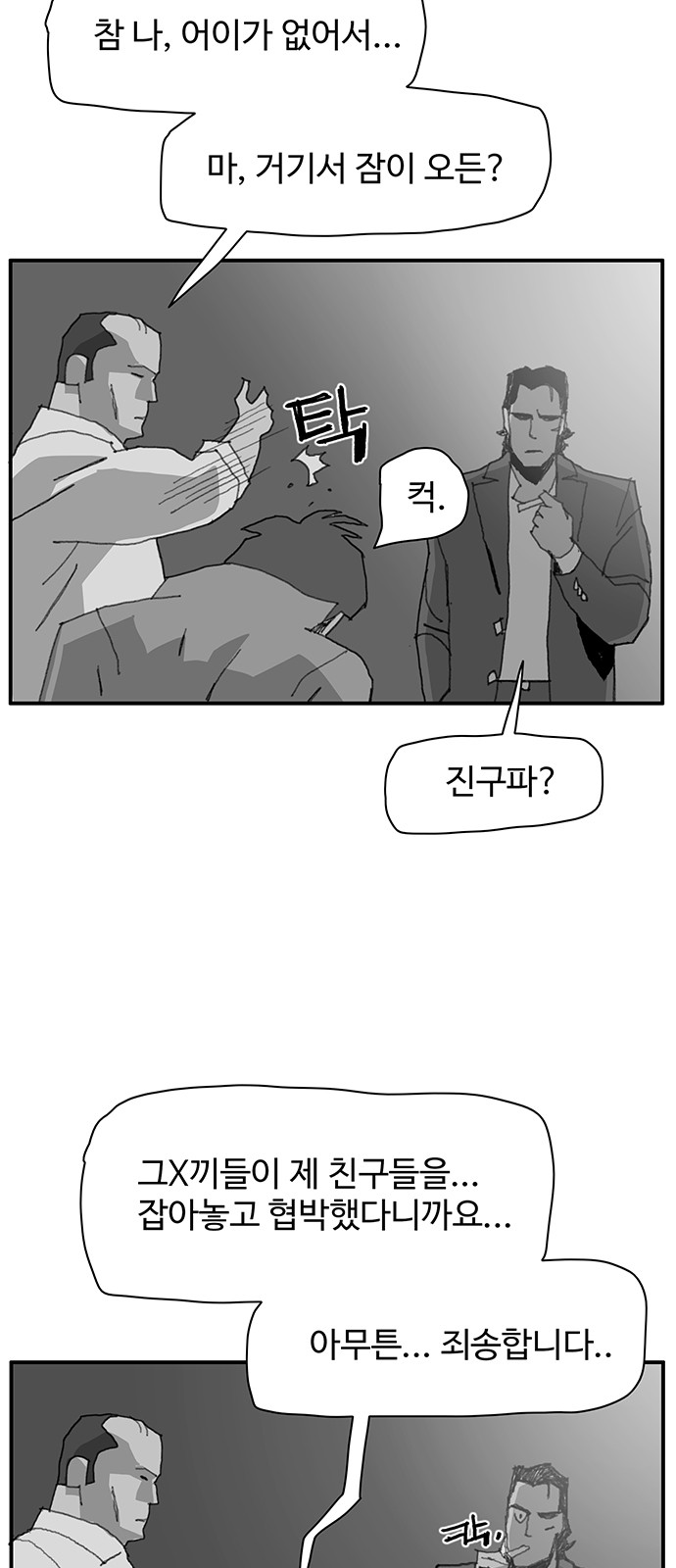 003.jpg