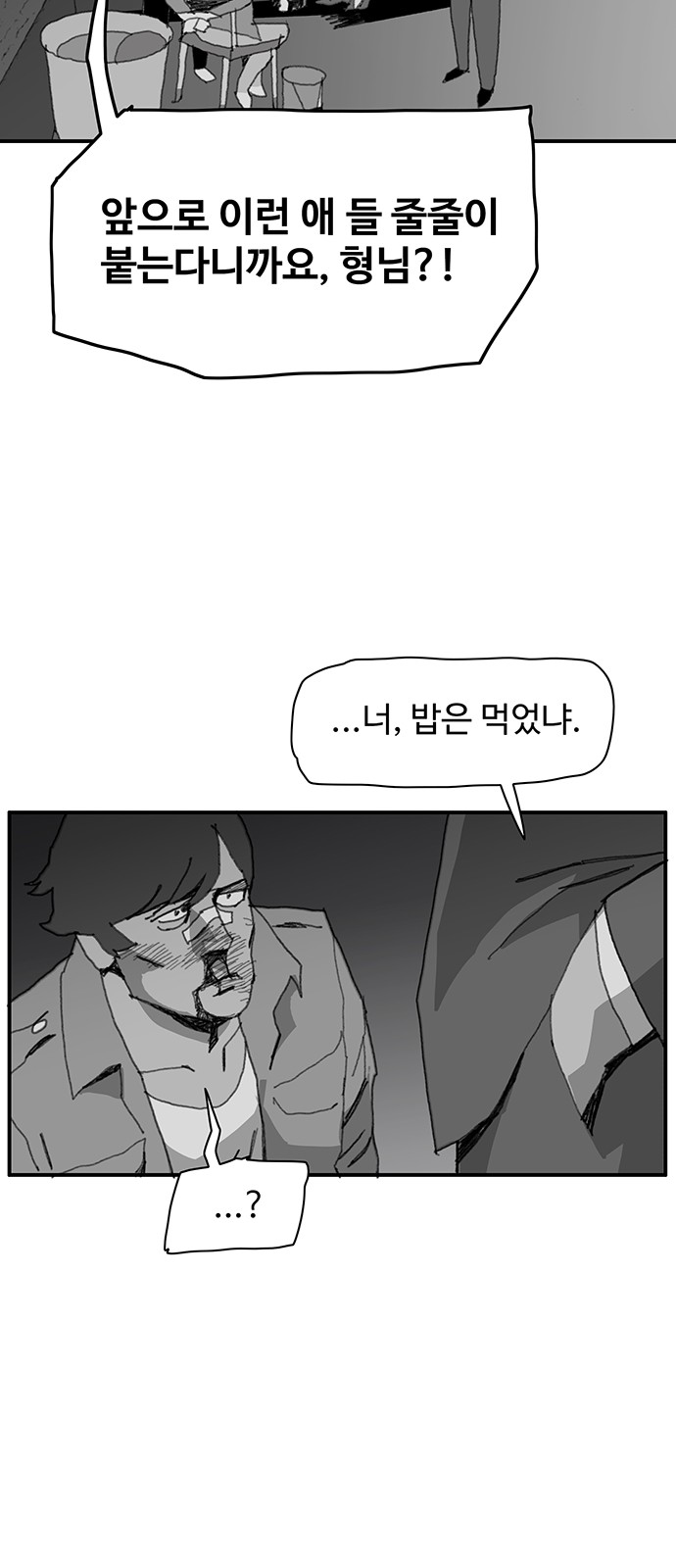 008.jpg