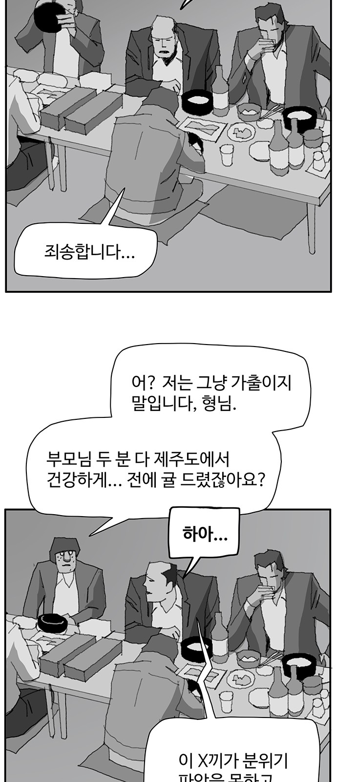 011.jpg