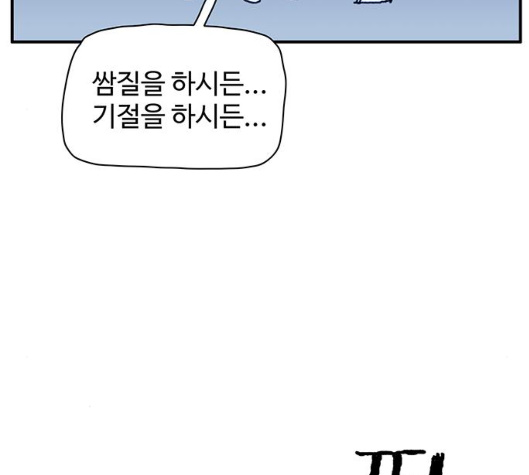030.jpg
