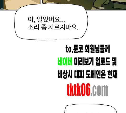 105.jpg