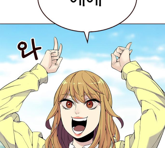 192.jpg