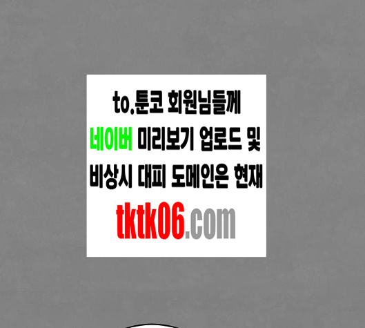 102.jpg