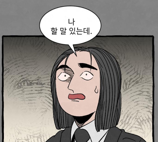 105.jpg