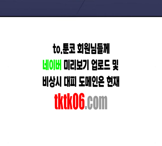 101.jpg