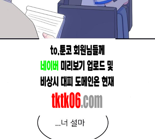 117.jpg