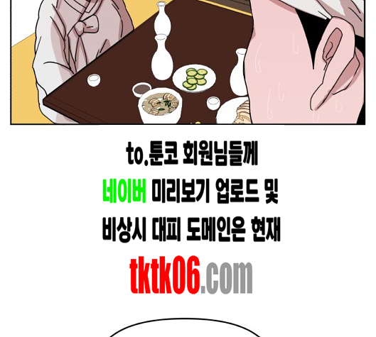 109.jpg