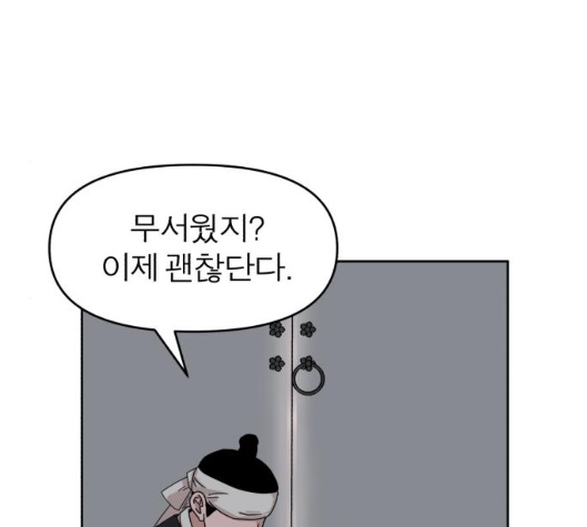 118.jpg
