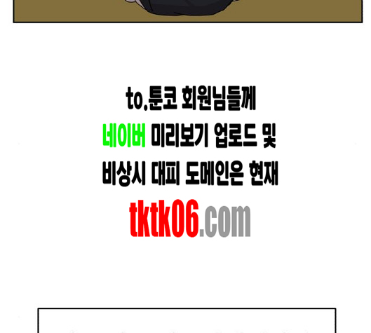 133.jpg