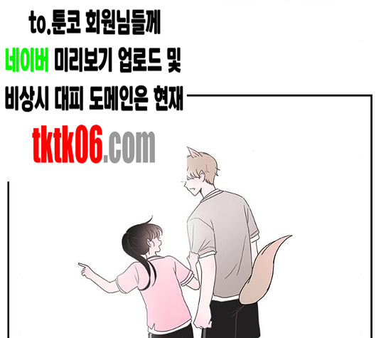 080.jpg