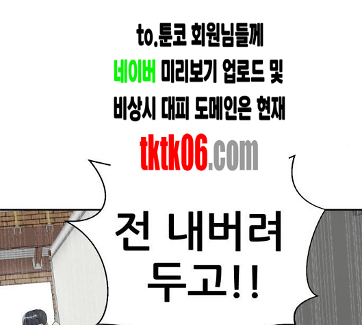 102.jpg
