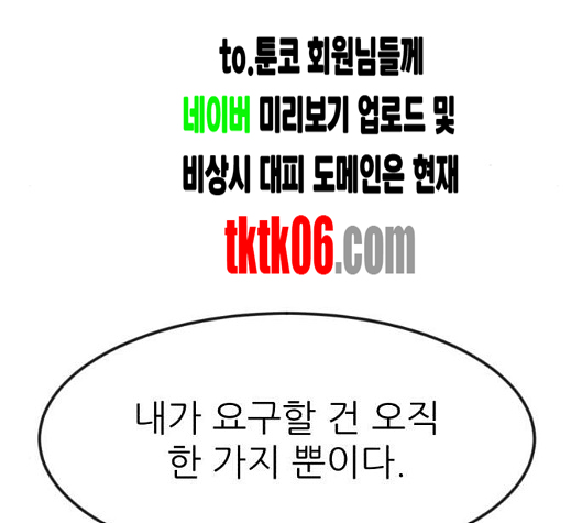 136.jpg