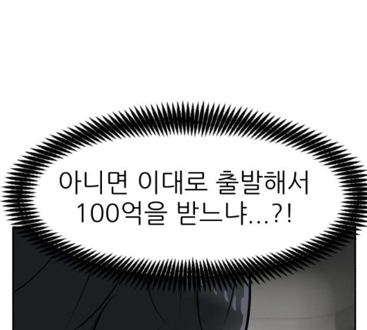 161.jpg