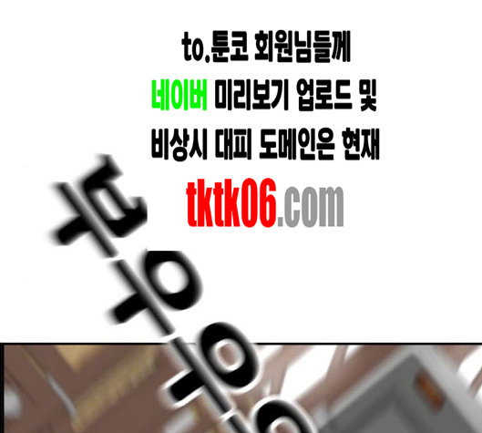 199.jpg