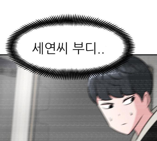 214.jpg