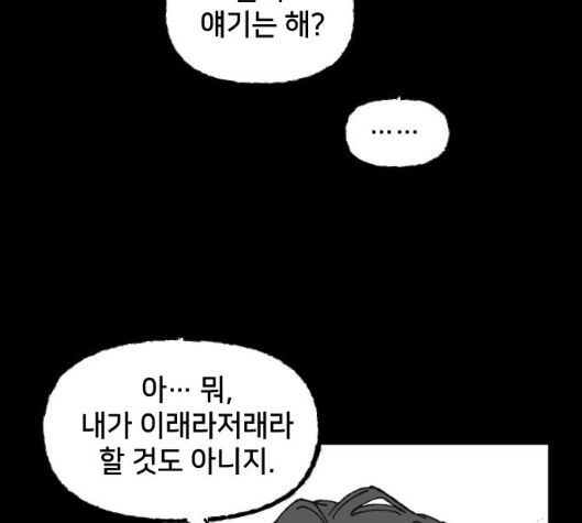 010.jpg