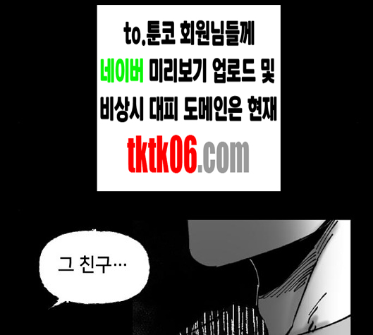 105.jpg