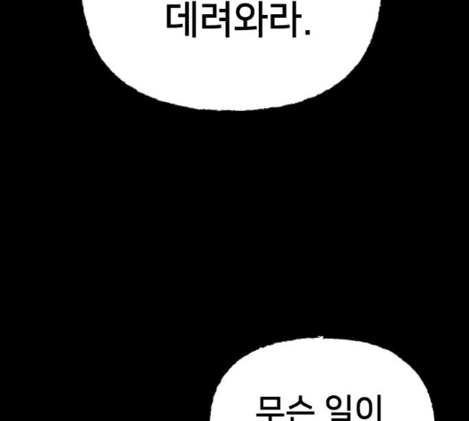 109.jpg