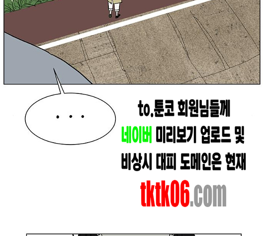 146.jpg