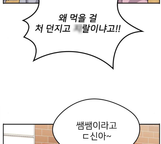 073.jpg
