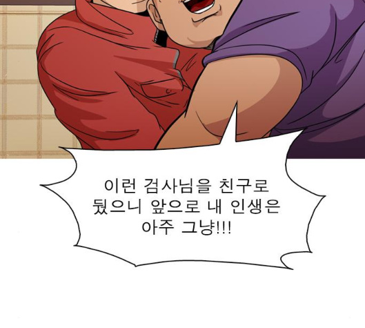 102.jpg