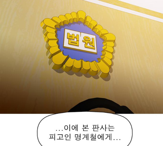 104.jpg