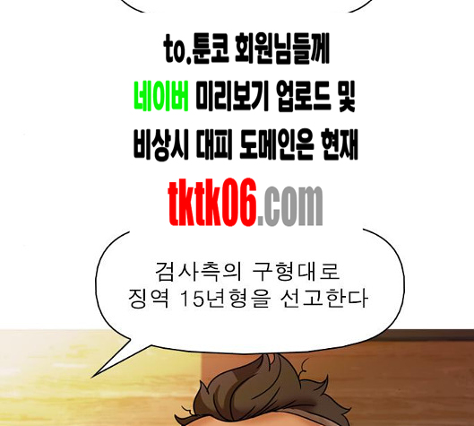 105.jpg