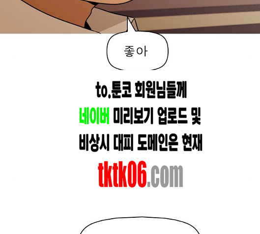 136.jpg