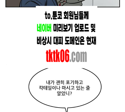157.jpg