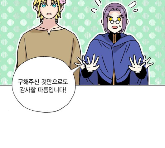 105.jpg