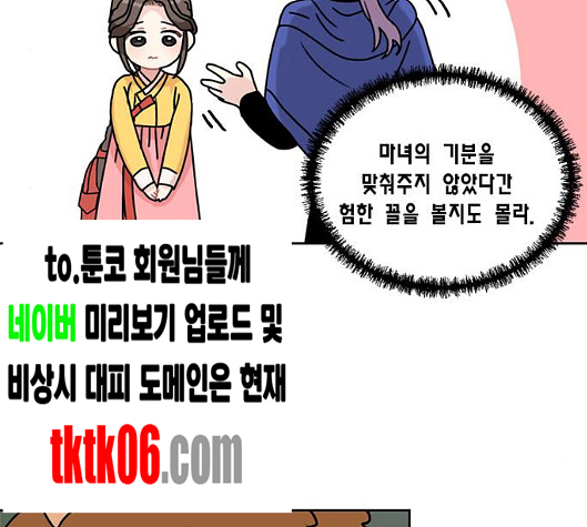 108.jpg
