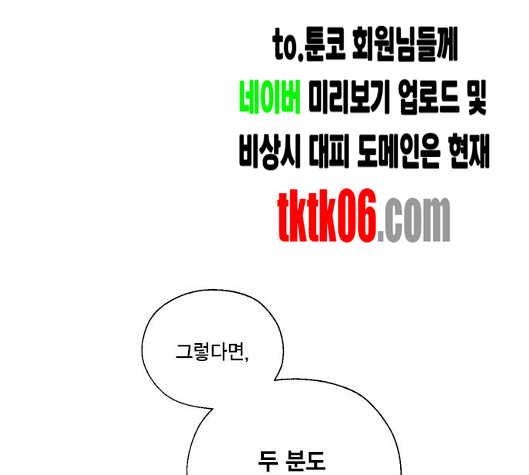 118.jpg