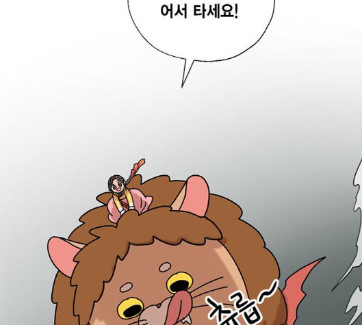 119.jpg