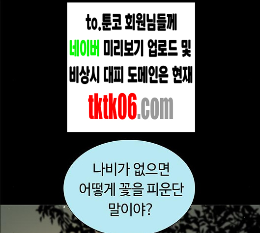101.jpg