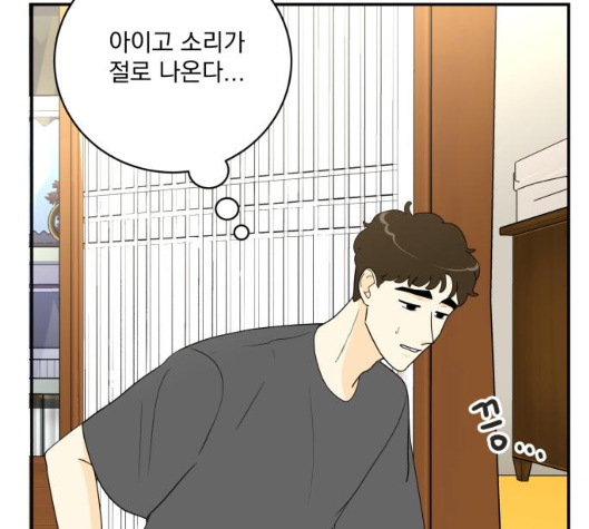 008.jpg