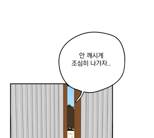 011.jpg