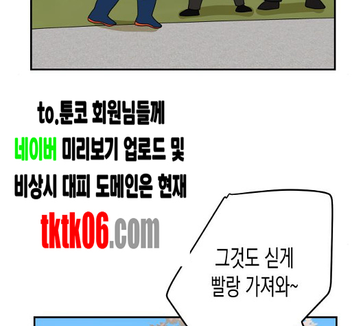 101.jpg