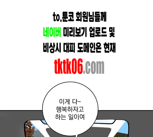 110.jpg