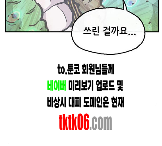 101.jpg