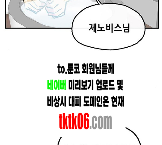 112.jpg