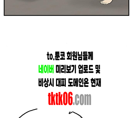 121.jpg