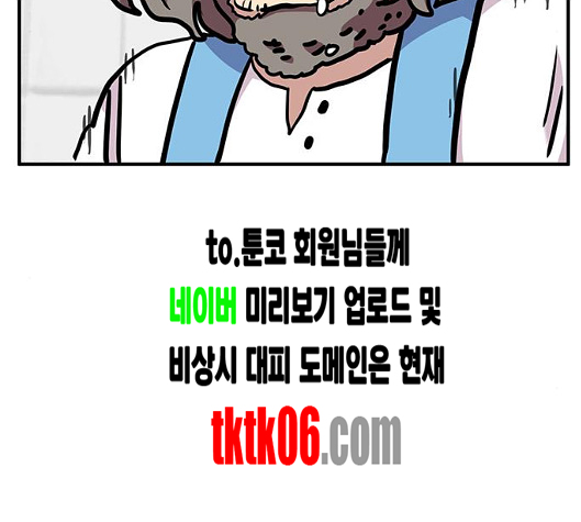 142.jpg
