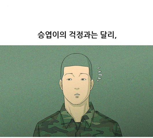031.jpg