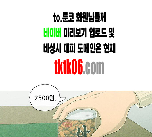 060.jpg
