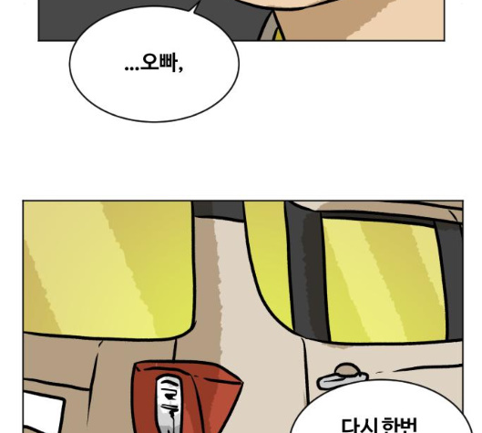 116.jpg