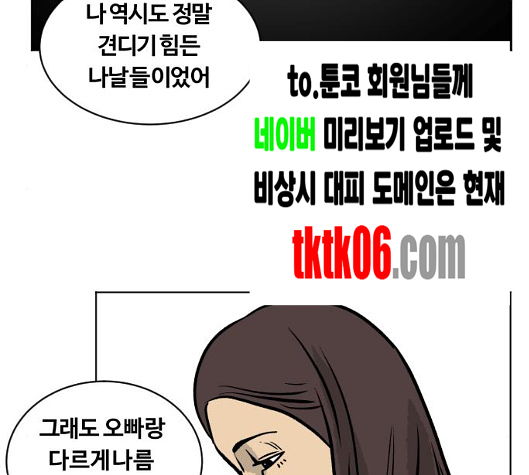 119.jpg