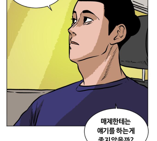 128.jpg