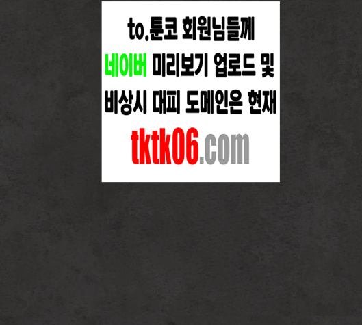 094.jpg